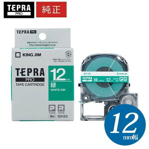 LOWuevvPROp eve[vuSD12Gvrrbh ΃x  12mm 8m J[xuevvPROe[vJ[gbW KING JIM TEPRA