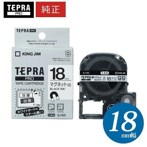 LOWuevvPROp eve[v^SJ18S@}Olbge[v x  18mm 1.5m KING JIM TEPRA@uevvPROe[vJ[gbW