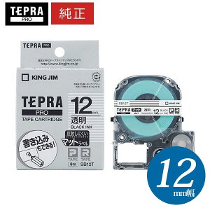 �L���O�W���u�e�v���vPRO�p �����e�v���e�[�v�uSB12T�v�}�b�g���x���@�������x�� ������ 12mm�� 8m�����@�u�e�v���vPRO�e�[�v�J�[�g���b�W