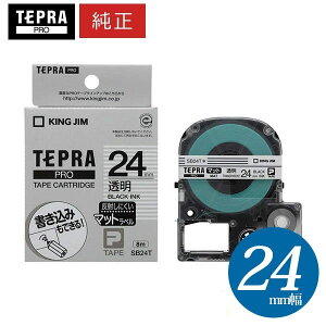 �L���O�W���u�e�v���vPRO�p �����e�v���e�[�v�uSB24T�v�}�b�g���x���@�������x�� ������ 24mm�� 8m�����@�u�e�v���vPRO�e�[�v�J�[�g���b�W