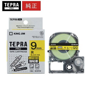 �L���O�W���u�e�v���vPRO�p �����e�v���e�[�v�uSC9YW�v���S�����x���� ������ ��9mm ����8m�@KING JIM TEPRA�@�u�e�v���vPRO�e�[�v�J�[�g���b�W