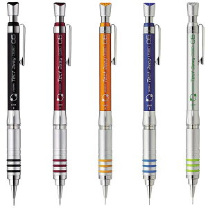 【全5色】ゼブラ/製図用シャープ0.5mm テクトツゥーウェイ (MA41)軸を振るだけで、芯が出てくるシャープペンシル!ZEBRA