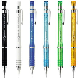 【全6色】ゼブラ 製図用シャープ0.7mm テクトツゥーウェイ ライト (MAB42)軸を振るだけで、芯が出てくるシャープペンシル!ZEBRA