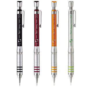 【全4色】ゼブラ 製図用シャープ0.3mm テクトツゥーウェイ(MAS41)軸を振るだけで、芯が出てくるシャープペンシル!ZEBRA