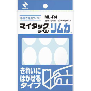 �y9��×10�V�[�g��(90�Г�)�z�j�`�o���^�}�C�^�b�N(R)���x���@�����J�iML-R4�j�@�����n�@23mm×34mm�@���ꂢ�ɂ͂�����^�C�v�^NICHIBAN