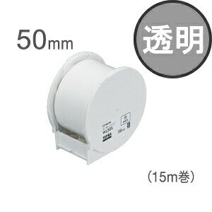 �L���O�W���^Grand�e�[�v�J�[�g���b�W�@WL50T�i�����j50mm��15m���@�e�v���O�����h