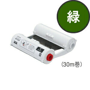 LOW^xv^[uevvGrandCN{J[gbW@WP100GiΐFj@30m @g؂^Cv@evOh