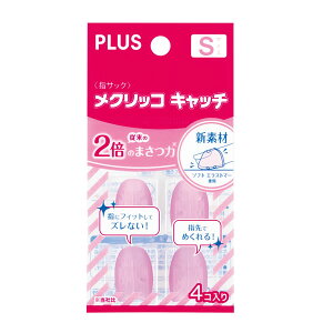 y3ZbgE5ZbgzvX^NbR Lb` wTbN STCY sN 4 (KM-301CAE35-881) PLUS VfނŖC̓AbvII