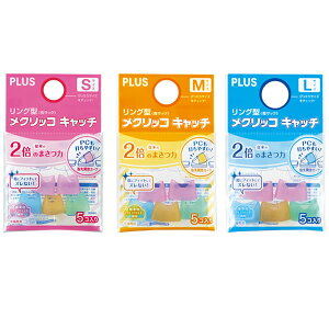 y3ZbgE5ZbgzvX^O^ NbR Lb` ܓ 5 (KM-301CRE35-86) ߂萫\ƃp\R̂₷ PLUS@STCY@MTCY@LTCY