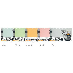 y3pbNES5FzvX^tbgt@C (No.024NPE78-38) A4-E A4 ^ 100ĐƂgpB PLUS