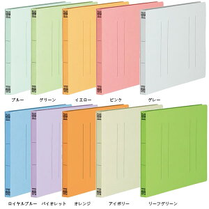 y5E10ZbgzyB5-EES10FzvX^tbgt@C (No.032NTE98-26) B5 ^ cr^Cv PLUS