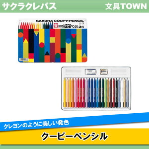 y24FZbgzTNNpX^N[s[yVi115-542EFY24j@ESt@ʓ@FM̂悤ɏ₷AN̂悤ɔFI