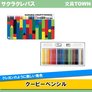 y30FZbgzTNNpX^N[s[yVi115-543EFY30j@ESt@ʓ@FM̂悤ɏ₷AN̂悤ɔFI