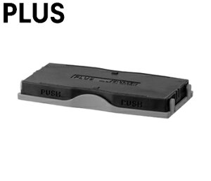 【インクカートリッジ】プラス/個人情報保護スタンプ「早撃ちケシポン・ワイド」専用インクカートリッジ(IS-006CM・37-094)黒インキ ※本体(IS-250CM)にセットしてお使いください