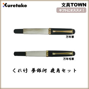 yz|^|  pZbgiDAL140-1jgނقǂɖ킢𑝂ANѕMƖNM̃ZbgłI