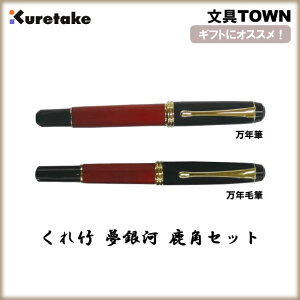 yz|^|  pZbg Ñ{߁iDAL140-2jgނقǂɖ킢𑝂ANѕMƖNM̃ZbgłI