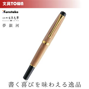 yz|^|NѕM  VR؁EijDAY140-17 ̖؂Ɏgpi`Ȉ{