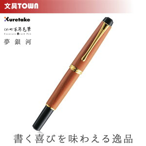 yz|^|NѕM  VR؁EiԁjDAY140-18 ̖؂Ɏgpi`Ȉ{