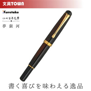 yz|^|NѕM ́ip[hACEjDAY140-45 ꌖтgp{iIȖNѕMI