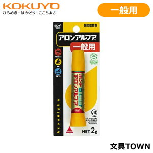 RN^AAt@EuԐڒ܁@ʗpi^-590j@vX`bNEES̐ڒɁ@͂ȃXs[hڒ\Ȉʗp^Cv