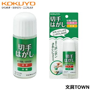 RN^؎͂iTW-220Nj@e40ml@؎肪󎆂ȒPꂢɂ͂I𗧂|Cg`₷fUCj[AI
