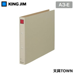 yA3ER^zLOW^ۑt@Ci5303Ej@K[300@2@ނ̔X[YɂłpCvƂ̗pۑސpt@CIKING JIMyt@Cpiz