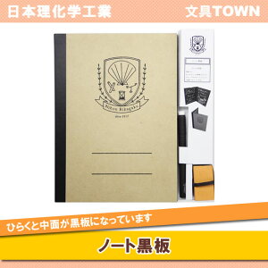 yA5TCYz{wHƁ^m[gEz_[iSNB-2j@m[ĝ悤Ɍ܂AЂ炭ƒʂɂȂĂ܂