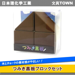 {wHƁ^݂ubNZbgiTB-BRj@@݂4Ё@`[NłƃNGCeBuɁI