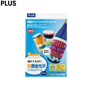 yA4TCYzvX^ϐtBxEzCgiIT-324RFE45-225j@10V[g@p@ɋ^CvgpV[͗lX^PLUS