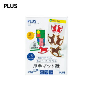 yA4TCYzvX^}bgʃmN󎚑ΉiIT-125MCE46-114j@50@}bgЖʁEE㎿@cȂ@XPOP⃁j[Ay[p[NtgɁ^PLUS