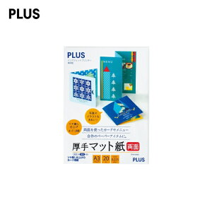 yA3TCYzvX^}bgEʁiIT-W142MCE46-119j@20@c PLUS