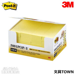 3M^|XgECbg@GRmpbN@|bvAbvm[gEӂ@lւpi5001POP-Yj@CG[@|bvAbvӂ20pbN@100×20@{́iDS123BG-YjɃZbgĂg