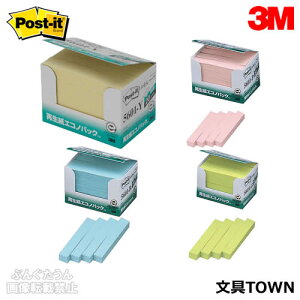 3M^|XgCbg@GRmpbN@ӂn[t@Đ560i5601j@20pbN@100×20@XŁǍׂo}[Nɕ֗ł^ZFX[G
