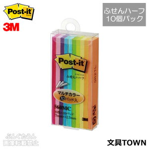 yӂn[t10pbNz3M^|XgCbg@}`J[i560MCj@30×10@10FF@XŁǍׂo}[Nɕ֗^ZFX[G