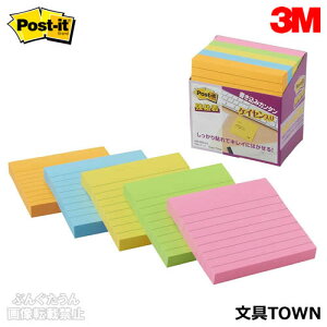 3M/ポストイット ラインノート(630-5SSAN) ノート・罫線入り 5個パック 90枚×5 長文のメモや伝言などが、きれいに書ける!強粘着製品でしっかり貼れる/住友スリーエム