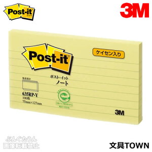 3M^|XgCbg@m[g@ĐX^_[hJ[@ri635RP-YjCG[@100@Ղ菑߂唻TCY@ڂ`L^Af݌ɐȂǂɁ^ZFX[G