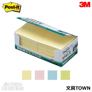 ym[g10pbNz3M^|XgCbg@GRmpbNm[g@Đi6541j@100×10@`^Cv@Əڂ`A񐮗Ȃǂɕ֗ȃTCY^ZFX[G