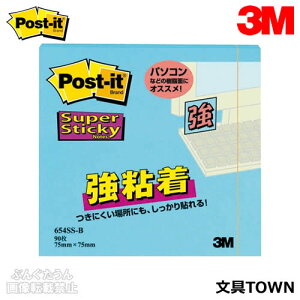 3M^|XgCbg@m[glIJ[i654SS-BjGNgbNu[@90@`^Cv@ɂƂɂA\鋭S^ZFX[G