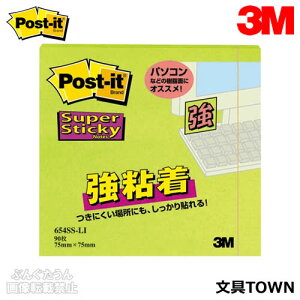 3M^|XgCbg@m[glIJ[i654SS-LIjC@90@`^Cv@ɂƂɂA\鋭S^ZFX[G