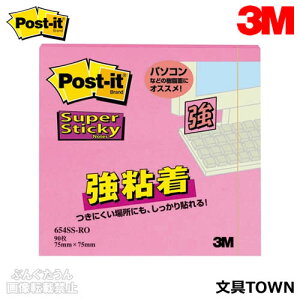 3M^|XgCbg@m[glIJ[i654SS-ROj[Y@90@`^Cv@ɂƂɂA\鋭S^ZFX[G