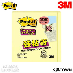 3M^|XgCbg@m[gpXeJ[i654SS-RPYjCG[@90@`^Cv@ɂƂɂA\鋭S^ZFX[G