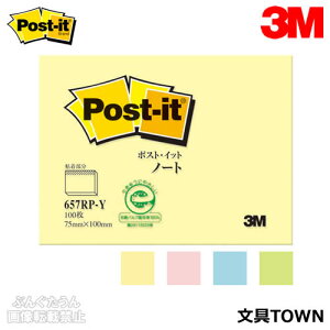 3M^|XgCbg@m[g@X^_[hJ[i657RPj@Ղ菑߂唻TCY@ڂ`L^Af݌ɐȂǂɁ^ZFX[G