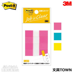 3M^|XgCbg@W[u@lւ^Cv@l֗pi680RHj@n[tTCYlւp@4pbN@50×4@pfBXyT[ɋlߑւĂg^ZFX[G