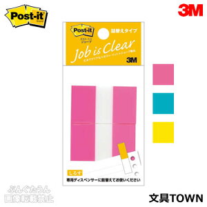 3M^|XgCbg@W[u@lւ^Cv@l֗pi680RNj@M[TCYlւp@2pbN@50×2@pfBXyT[ɋlߑւĂg^ZFX[G