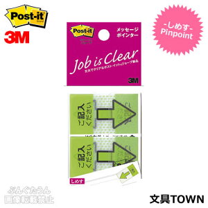 3M^|XgCbg@W[uu߂v@bZ[W|C^[i684P-KHjuCgO[@Lp@20×2@vŔjɂtB^Cv@gppx̍[hŎdUPI^