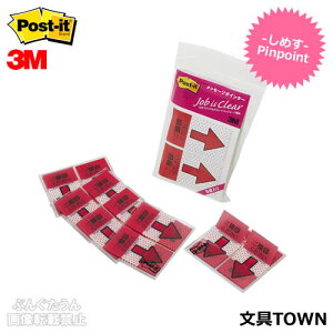 3M^|XgCbg@W[uu߂v@bZ[W|C^[i684P-NH-5Pjbh@p@5pbN@20×2×5@vŔjɂtB^Cv@gppx̍[hŎd