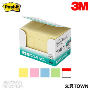 yo25pbNz3M^|XgCbg@Đ@GRmpbNiV[Yi7001j@100×25@oɂ҂̃TCY^ZFX[G