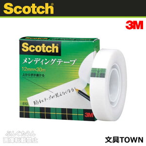 3M^XRb`@fBOe[v81030mEca25mmi810-1-12j@12mm×30m@1@\ƃe[v͂قƂǌȂȂ^ZFX[G