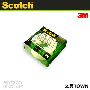 3M^XRb`@fBOe[v81030mEca25mmi810-1-18CjNAP[X@18mm×30m@1@\ƃe[v͂قƂǌȂȂ^ZFX[G