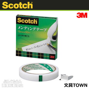 3M^XRb`@fBOe[v81050mEca76mmi810-3-15j@15mm×50m@1@\ƃe[v͂قƂǌȂȂA㎿Ȏdグł^ZFX[G